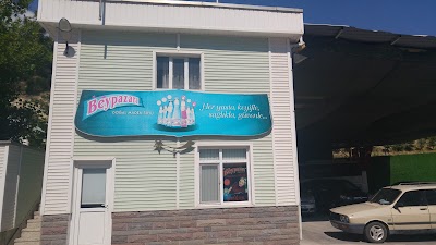 Photos of Beypazari Dogal Maden Suyu