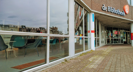 library Uden Gallery - Netherlands