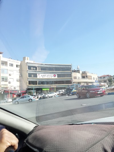Photos of نار سناك 1 - Nar Snack 1