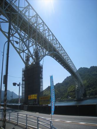 株式会社朝島組