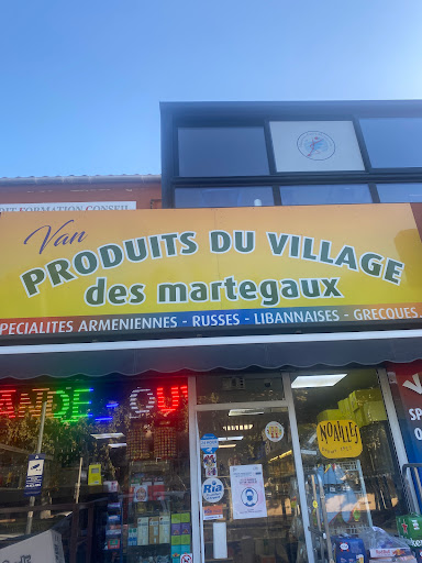 Épicerie Les produits du Village - France