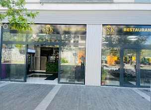 Photo n°1 de SSK HOT & FAST à Fresnes (Restaurant)