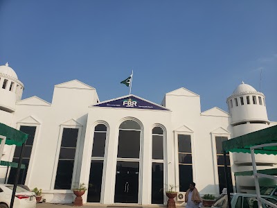 FBR Regional Tax Office Sargodha