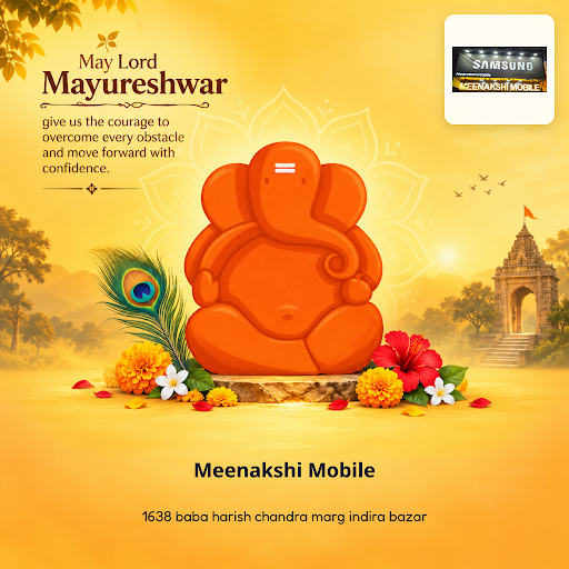 Celebrate Ganpati 2026 with Meenakshi Mobile, your trusted store for OnePlus, vivo 5G, Oppo A5x,… post image