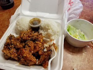 Highway Teriyaki photo