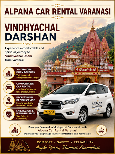 Alpana Car Rental Varanasi – Vindhyachal Darshan