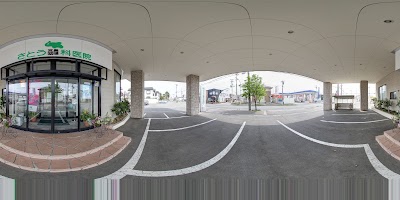 さとう耳鼻咽喉科医院