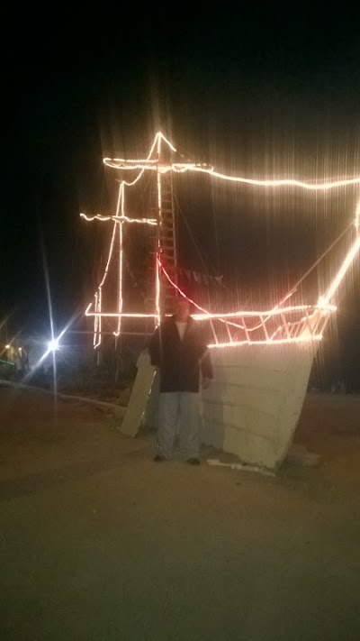Photos of Association Mobadara