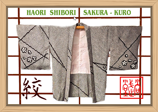 Nuova Shobu Do Sas - Thumbnail