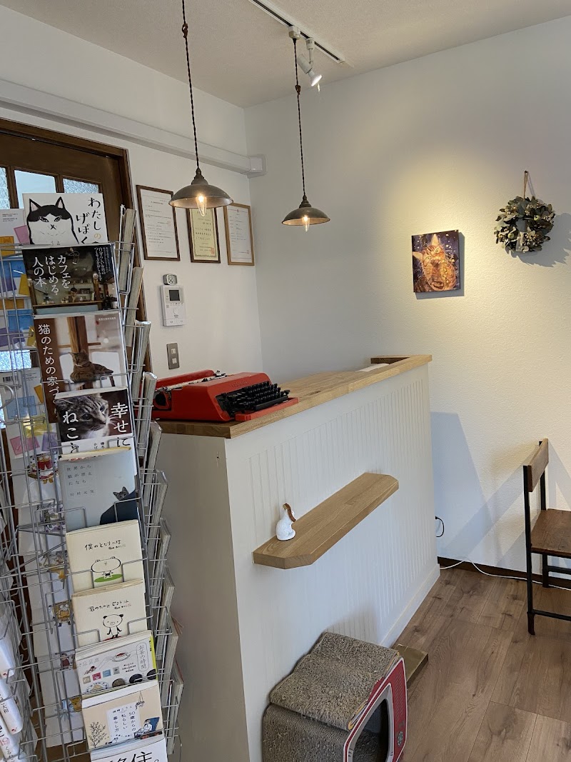 保護猫カフェ ねこいろ