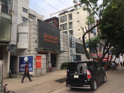 Photos of Dhaka Republic