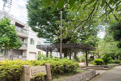 練馬区立 神明ふれあい緑地