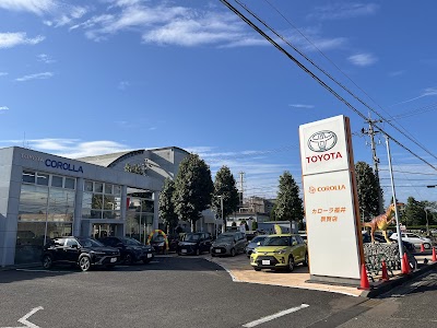 トヨタカローラ福井 敦賀店