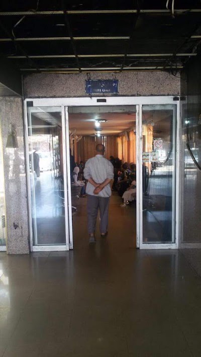 Photos of Ibn al-Athir Teaching Hospital for Children
