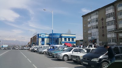 photo of Филиал Тоҷиксодиротбонк