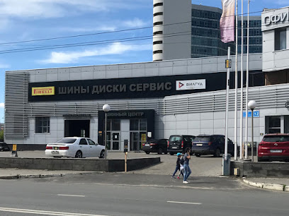 Колёса Даром