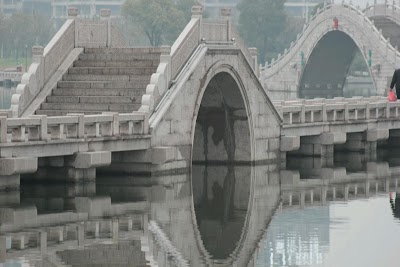 Guazhuhu Nan'an Park （Southwest Gate）