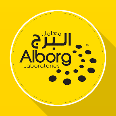 photo of Al Borg Laboratories