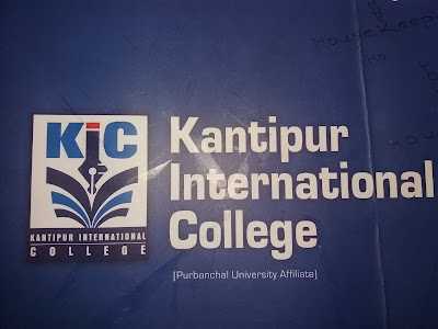Photos of Kantipur International College