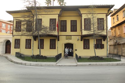 Ataturk Scientific & Cultural Museum
