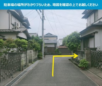 タイムズのB シャーメゾンSereno駐車場