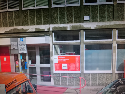 Welshpool Delivery Office - Thumbnail
