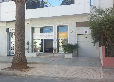 Photos of Centre de Radiologie Bouregreg
