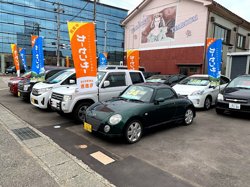 カーショップチャレン