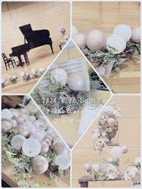 K・Mミュージックハウス