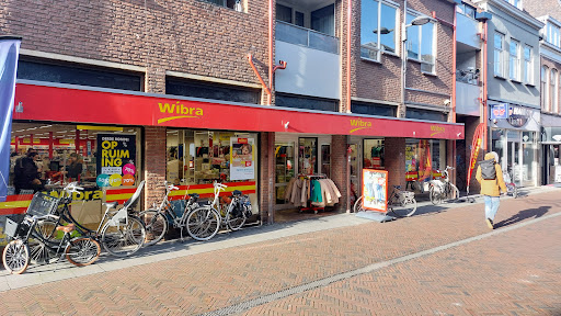 Wibra Tiel Voorstad Gallery - Netherlands