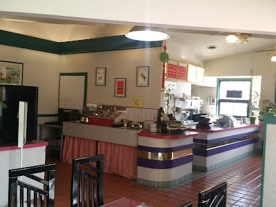 North End Chinese Restaurant