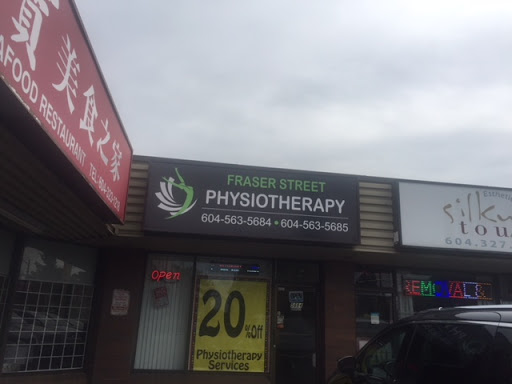 MJ Physio & Sports Injury Clinic (Fraser Street Physio) - Physio In Vancouver - Thumbnail