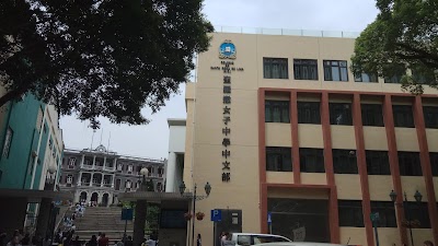 Photos of 聖羅撒女子中學