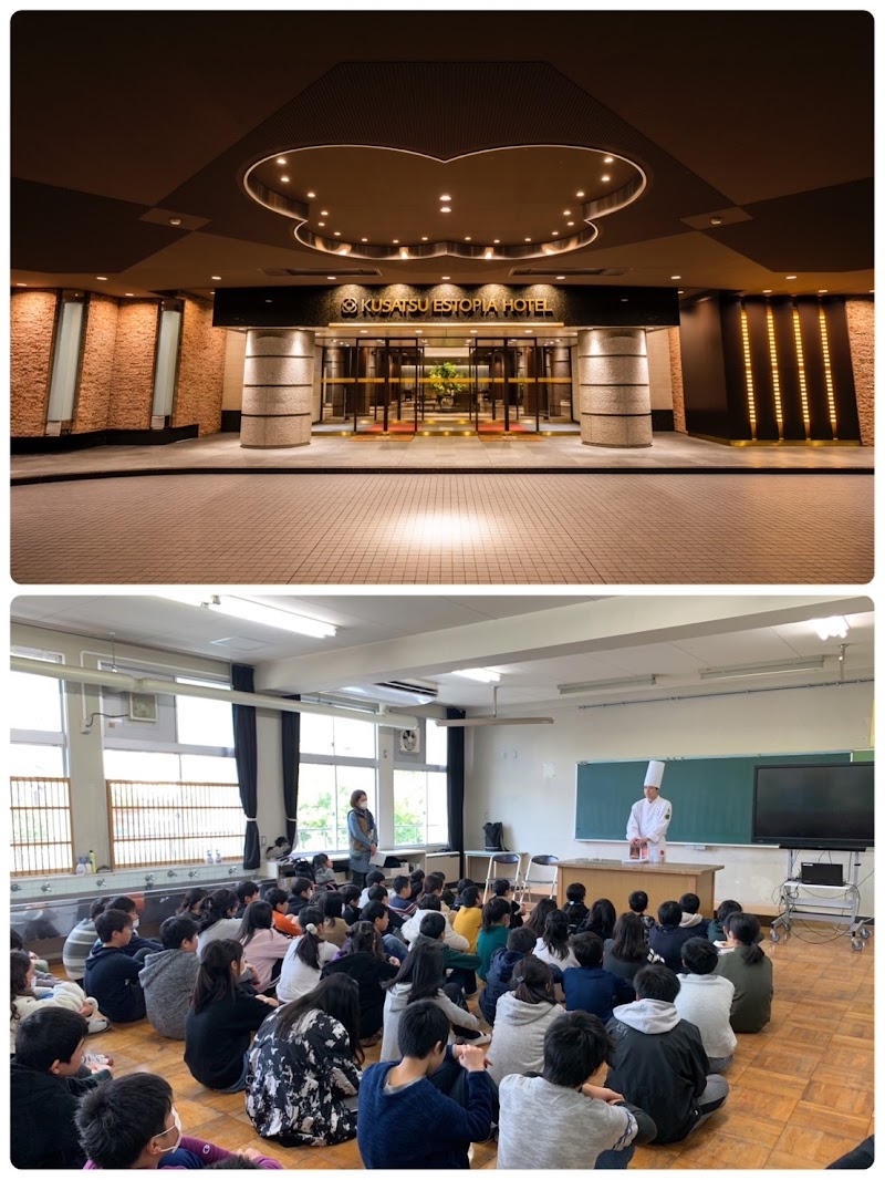 クサツエストピアホテル