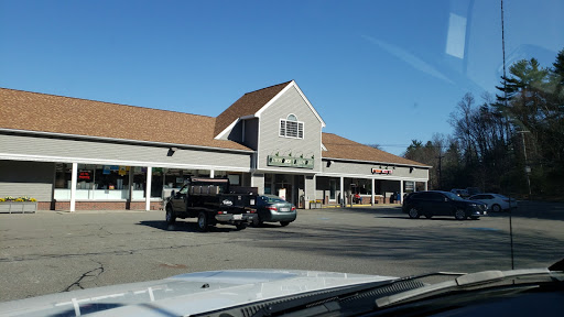 Acton Ace Hardware - Thumbnail