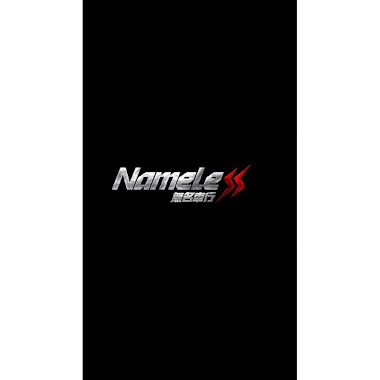 Nameless 無名車行, Author: Nameless 無名車行