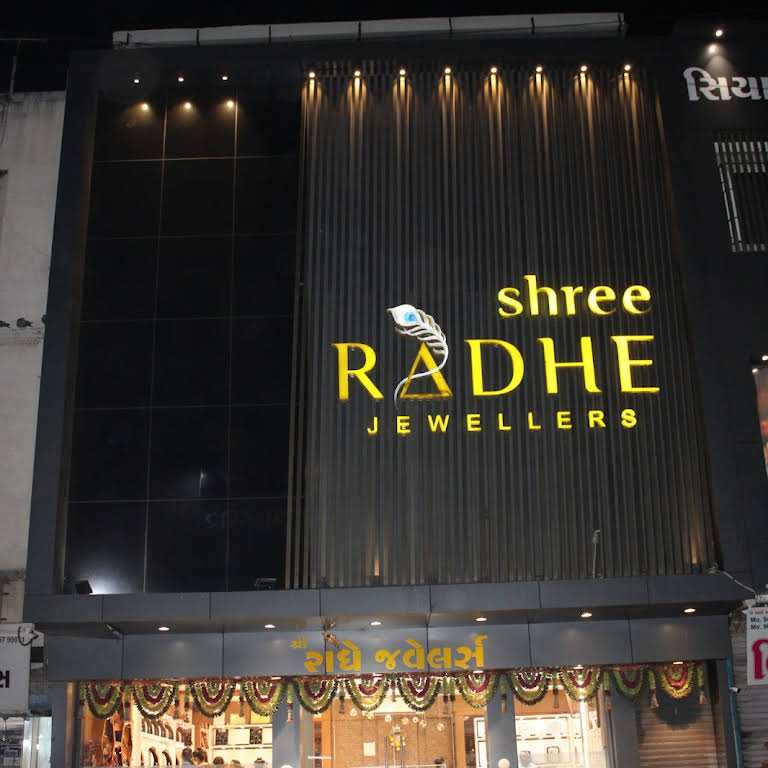 Radhe Fashion Jewellery in Varachha Road,Surat - Best Jewellery Wholesalers  in Surat - Justdial