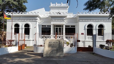 Photos of Museum of Geology