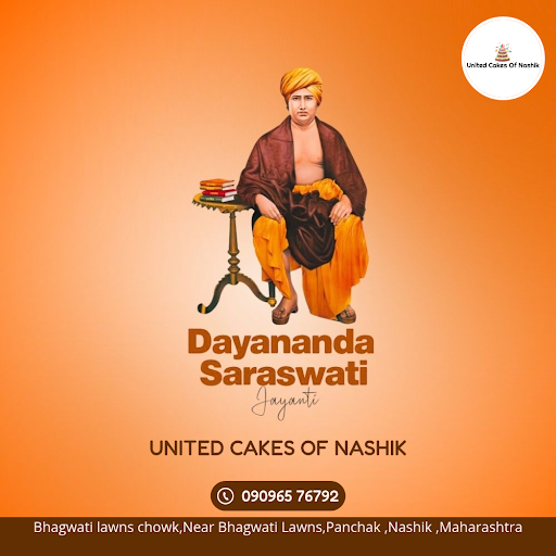 Maharishi Dayanand Saraswati Jayanti post image