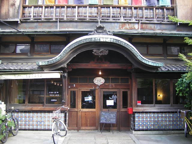 Funaoka Onsen