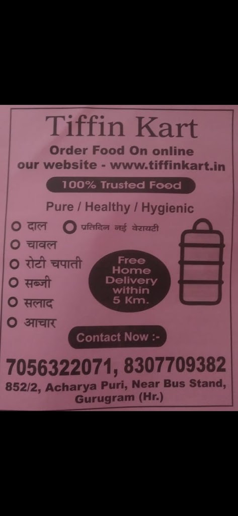 Tiffin Service In Gurgaon