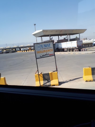 Photos of Ibrahim Khalil Border Crossing