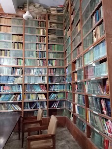 KEMU Reading Room lahore