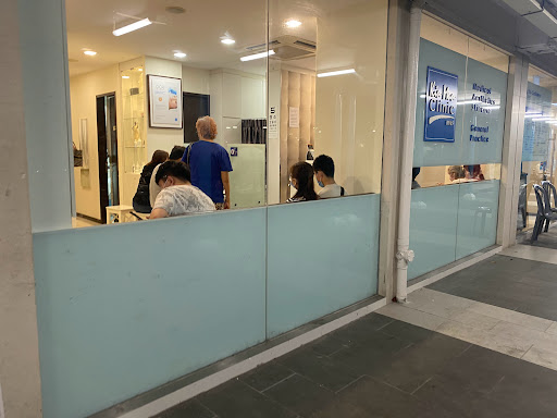 Kin Mun Clinic - Thumbnail