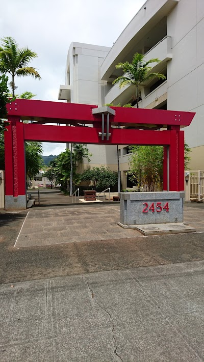 Japanese Cultural Center of Hawaiʻi