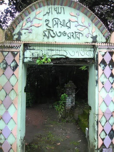 Photos of Cemetery