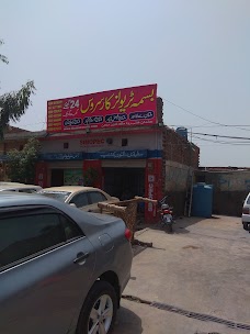 Bisma Rent a Car multan