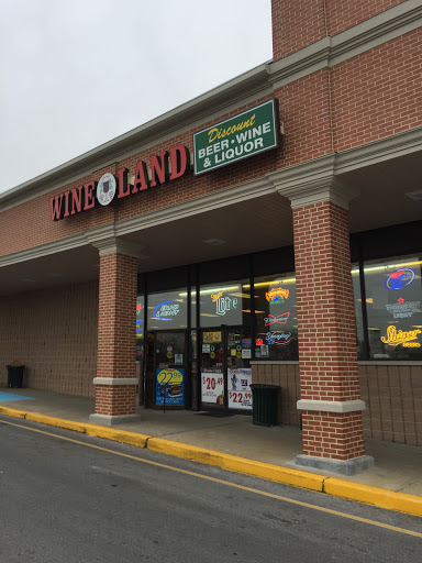Howell Plaza Shopping Center Gallery - United States