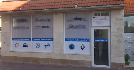 HP.it-shop.bg