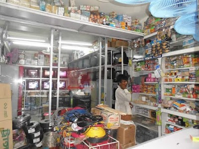 Photos of Janata Radio Electronics